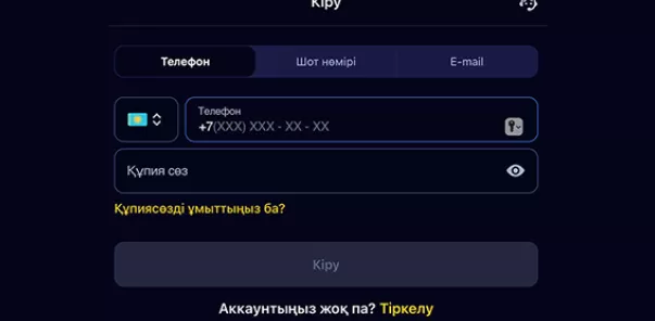 Номад Казино | Сразись за призы и выигрывай